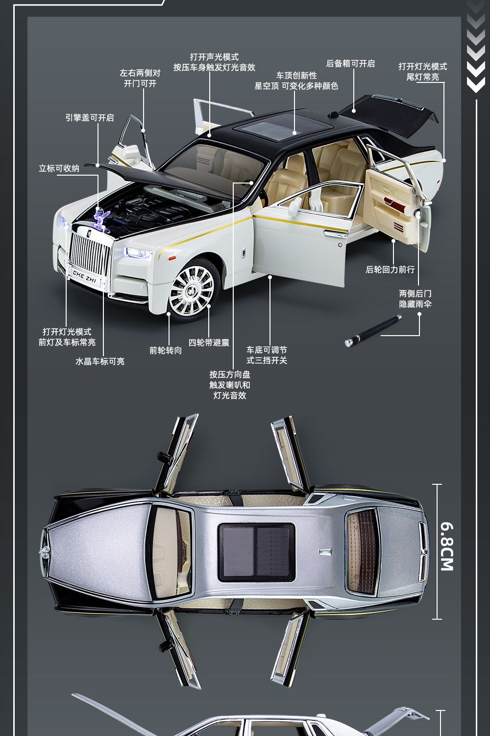 Diecast Rolls Royce Model car 1:24